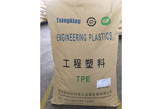 TPE門封塑膠套的理化性（xìng）能