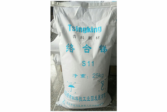 三氧化二銻（tī）替代品（pǐn）--絡合銻增效阻燃劑